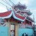 Philippine Chinese Temple in Cebu City city