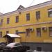 Bolshoy Predtechensky pereulok, 27 in Moscow city
