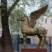 Скульптура «Пегас» (ru) in Moscow city