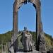 Памятник основателям города Ханты-Мансийска