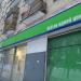 Магазин Fix Price (ru) in Moscow city