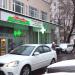 Социальная аптека «Столички» (ru) in Moscow city