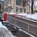Въезд на территорию «Б» Городской клинической больницы № 1 (ru) in Moscow city