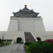 Chiang Kai-Shek Memorial Hall in Taipei city