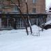 Бывший магазин сувениров «Красный куб» (ru) in Moscow city