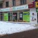 Бывший магазин парфюмерии, косметики, товаров для дома «Ол!Гуд» (ru) in Moscow city