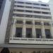 Clube Ginástico Português na Rio de Janeiro city