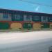 Motel Primavera (pt) in São Gonçalo city