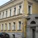 Городская усадьба Ф. Н. Монахова – М. И. Стуловой (ru) in Moscow city