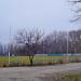 Спорткомплекс для стрельбы из лука «Динамо» в городе Новая Каховка