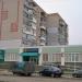 Сбербанк в городе Новая Каховка