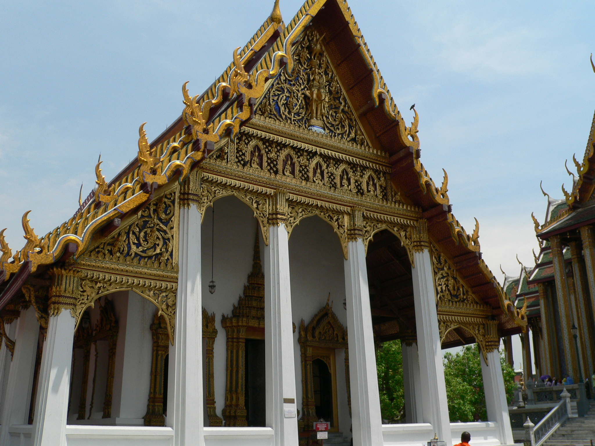 The Inner Court