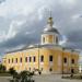 Храм Сергия Радонежского в Старо-Голутвине монастыре в городе Коломна