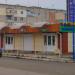 Магазин одежды в городе Новая Каховка