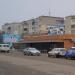 просп. Победы, 20 в городе Новая Каховка