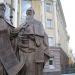 Памятник Кириллу и Мефодию в городе Саратов