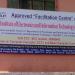 Institute of Information Technology For Training and Software Development( IITTSD ) in Bokaro Steel City city