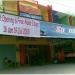 PT. Shankuriang Telekomunikasi Indonesia