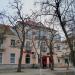 Днепровский просп., 19 в городе Новая Каховка