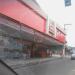 Pepão Supermercado (pt) in São Gonçalo city
