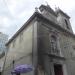 Igreja Nossa Senhora do Terço na Rio de Janeiro city