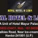 Hotel Royal & Lawn in Hardoi city