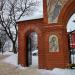 Ворота в городе Красногорск