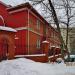 Воскресная школа в городе Красногорск