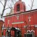 Храм Успения Пресвятой Богородицы в Черневе в городе Красногорск