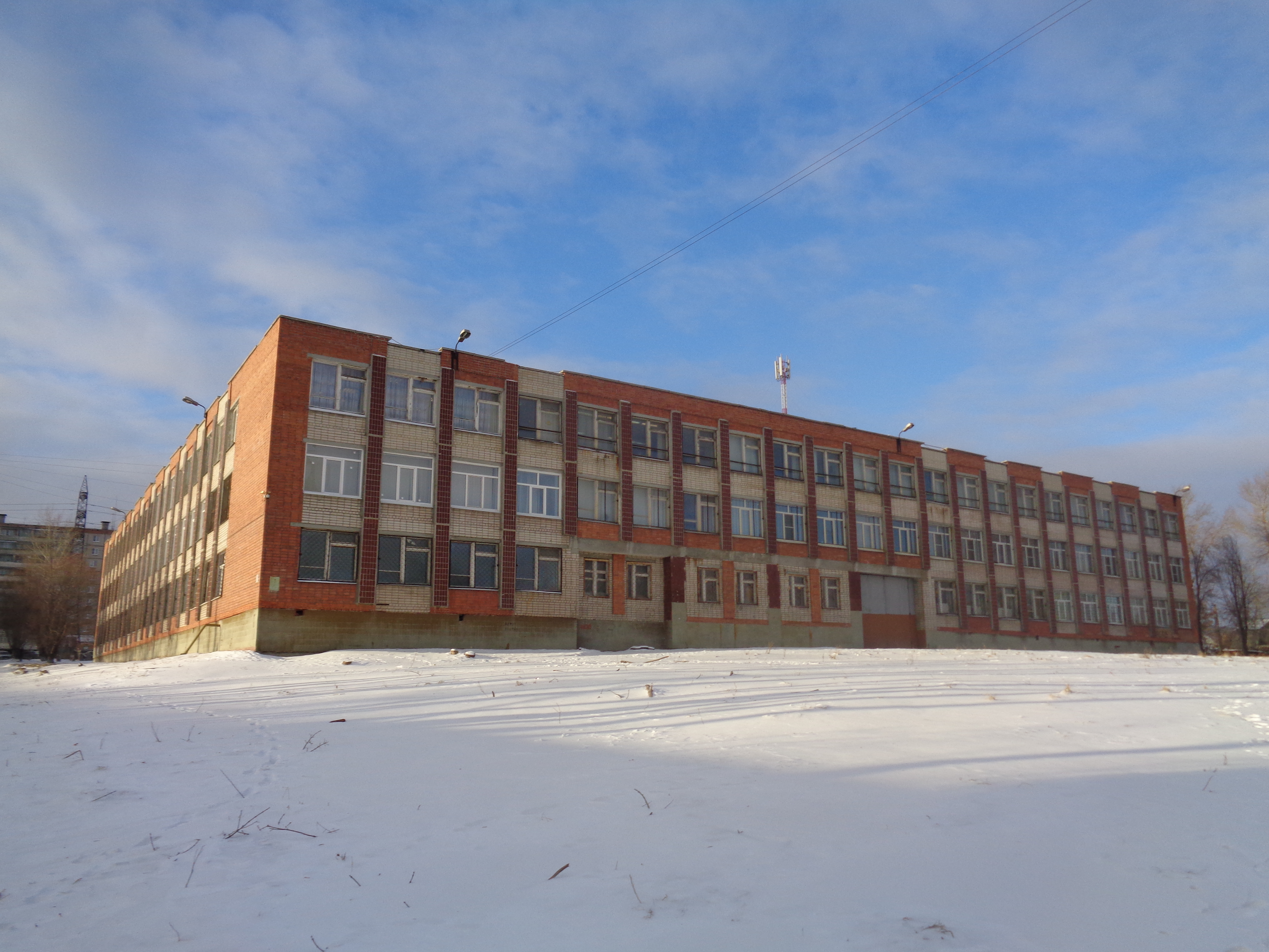 Школа 59 Челябинск официальный сайт