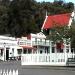 Shantytown Heritage Park