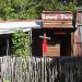 Shantytown Heritage Park