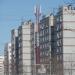 Мачта сотовой связи ПАО «МТС» в городе Хабаровск
