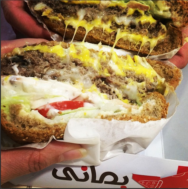 Bemani Fast food Tehran