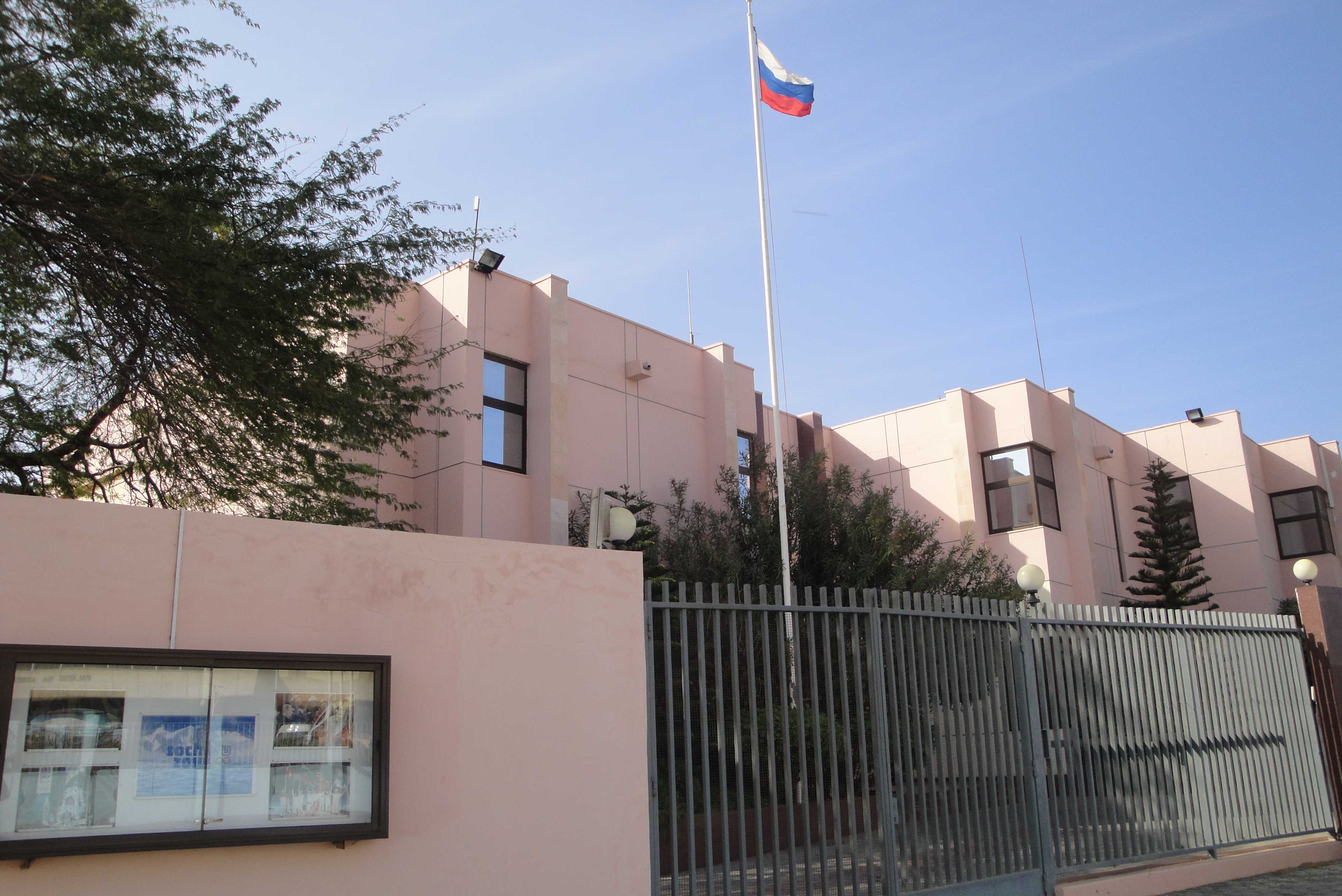 посольство россии на мальте