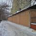 ул. Ленина, 67б в городе Красногорск