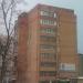 ул. Кирова, 75 в городе Павловский Посад