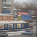Мебельный магазин в городе Павловский Посад