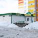 Магазин № 10 «Стары Млын» в городе Гомель