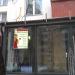Парикмахерская (ru) in Moscow city