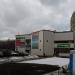 Снесённый торговый центр «Ареал» (ru) in Moscow city