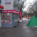 Бывший магазин «Свежее мясо» (ru) in Moscow city