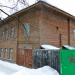 ул. Горького, 43 в городе Вологда