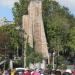 Sultanahmet Water Tower