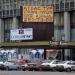 Снесённое высотное здание гостиницы «Интурист» (ru) in Moscow city