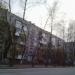 vulytsia Lesi Ukrayinky, 48 in Zhytomyr city