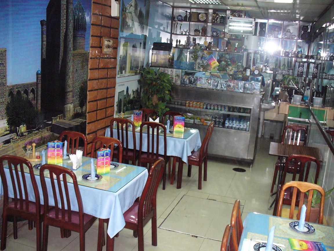 Russian uzbek restaurant "Ekzotika" - Dubai
