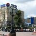 Pushkinskaya Square