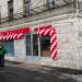 Гастроном «На Пресне» (ru) in Moscow city