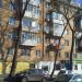 Абрекская ул., 4 в городе Владивосток